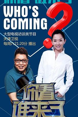 seo优化关键词确定